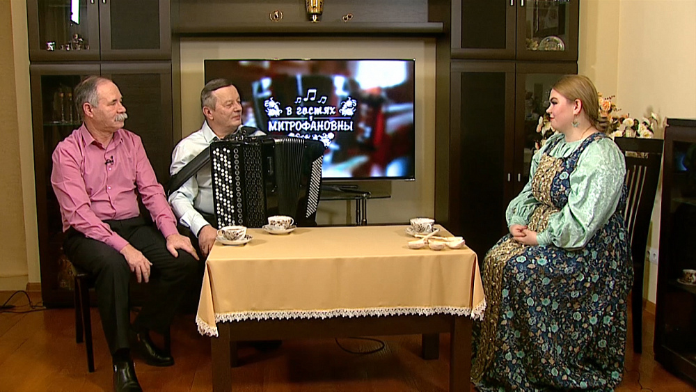 Передача «В гостях у Митрофановны» от 15.02.2020