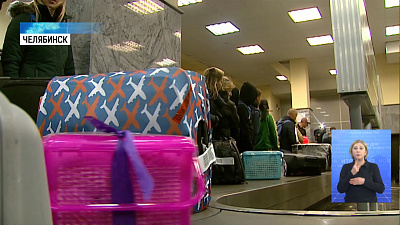 Контроль багажа в аэропорту усилен