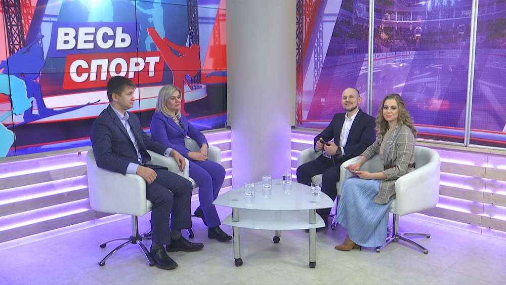 Весь спорт от 15.02.2020