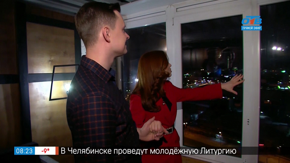 Ведущие на выезде — вечер на крыше