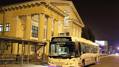 В Челябинске запустят ночные автобусы до аэропорта