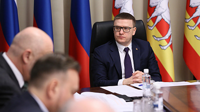 Алексей Текслер озвучил планы по национальным проектам в экономической сфере