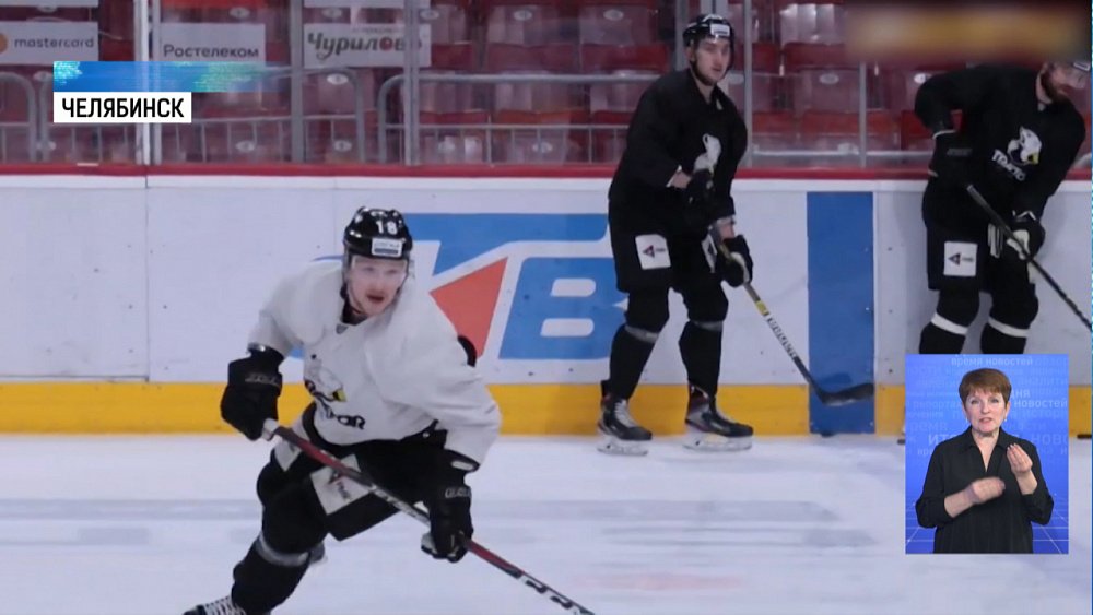 Раскатка «Трактора» перед матчем