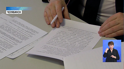 Уклонистов от армии будут оповещать по почте