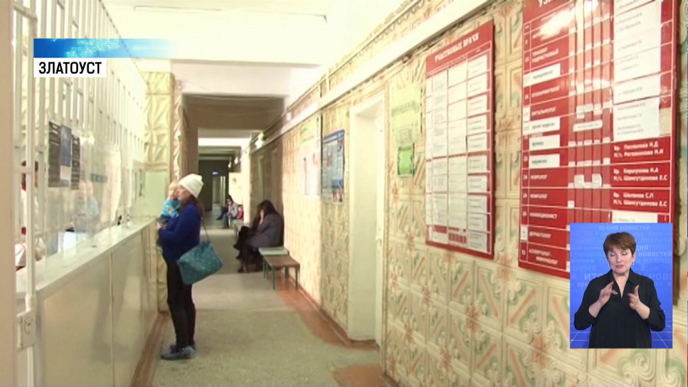 Карантин в области продолжается