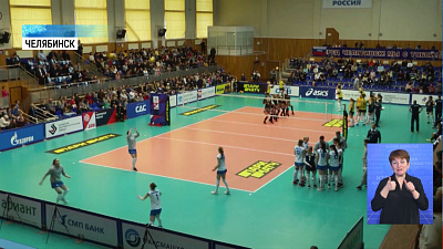 Волейболистки «Динамо-Метар» уступили «Ленинградке»