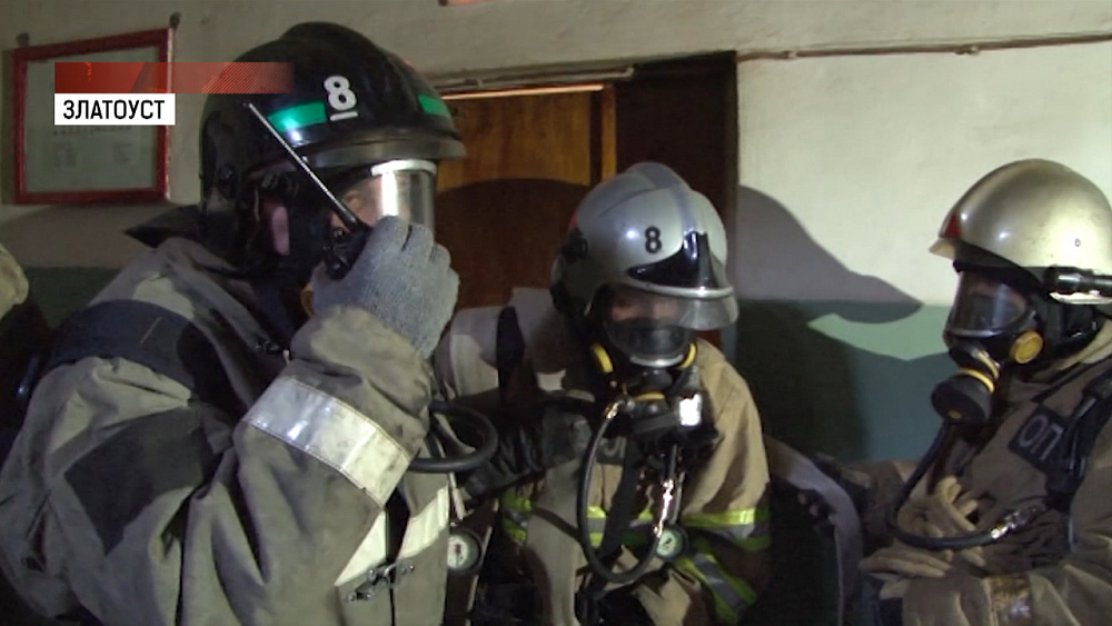 Отдел полиции вспыхнул в Златоусте