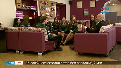 Лучший студенческий отряд