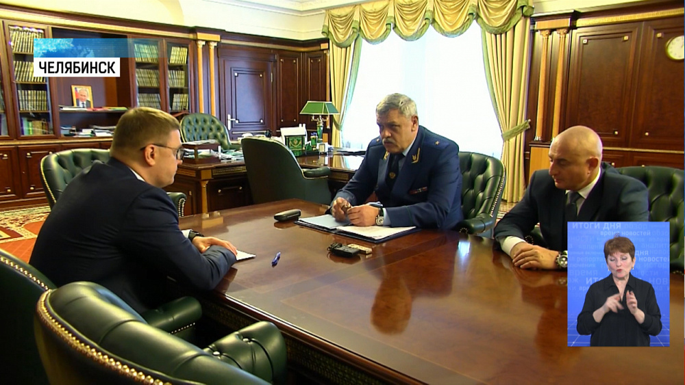 Губернатор встретился с транспортным прокурором