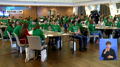 Студенты обсудили цифровые технологии