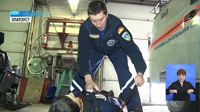 В Златоусте выбрали лучшего спасателя