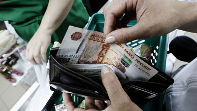 На Урале зарегистрирован рост «кредитного здоровья» граждан