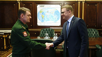 Глава региона встретился с военным комиссаром Челябинской области