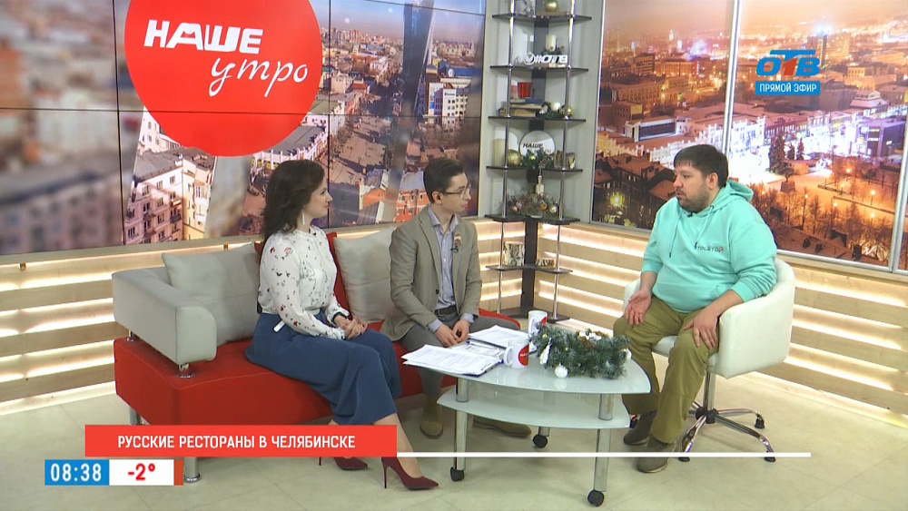 Рестораны русской кухни