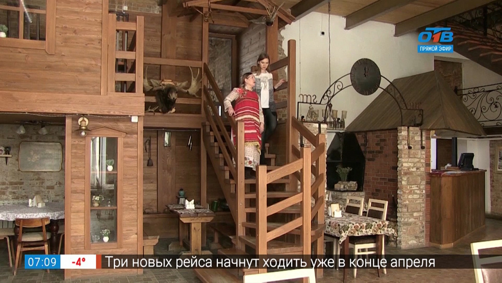 Музей пельменей