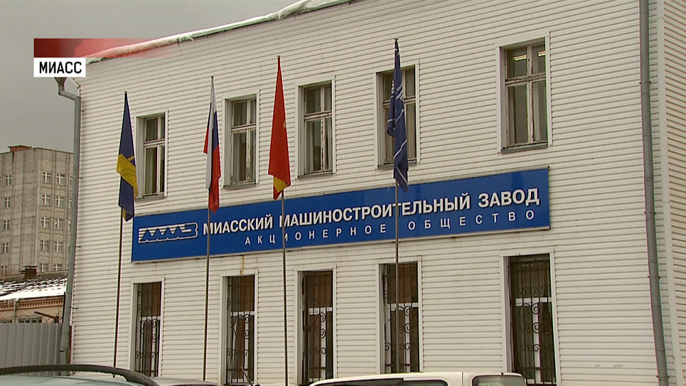 Экс-директора машзавода подозревают в растрате