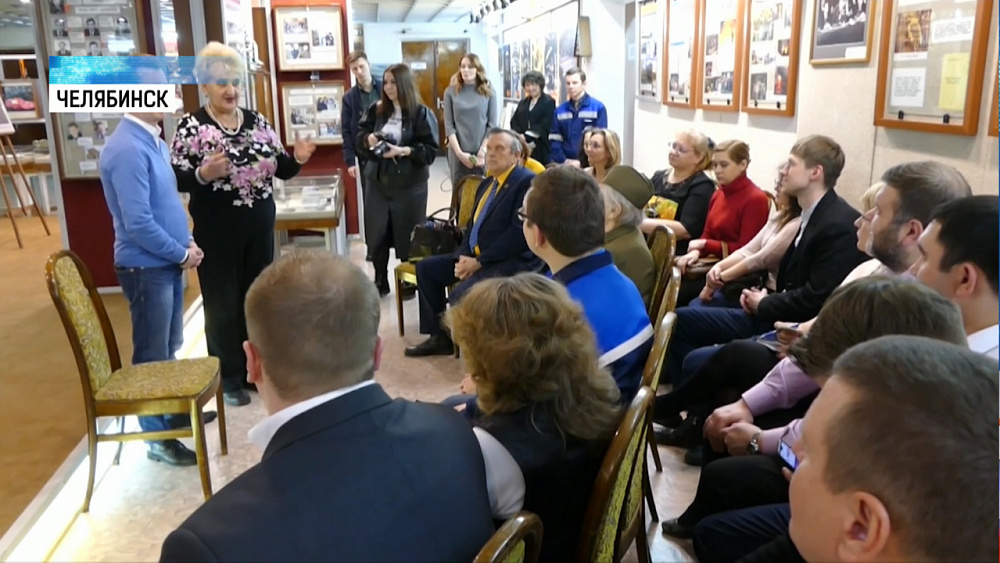 Челябинцев познакомят с трудовыми династиями