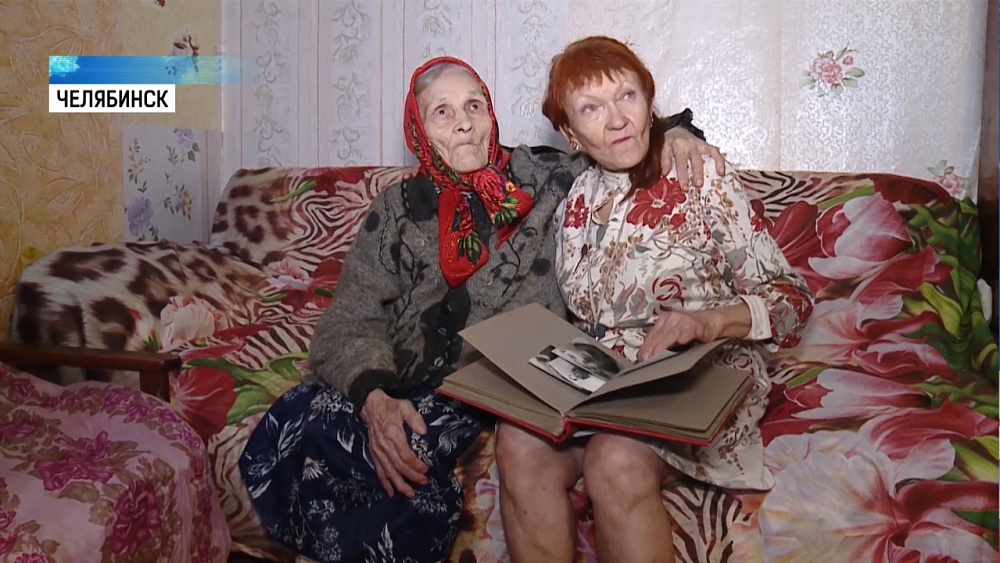 Труженицу тыла поздравили с вековым юбилеем