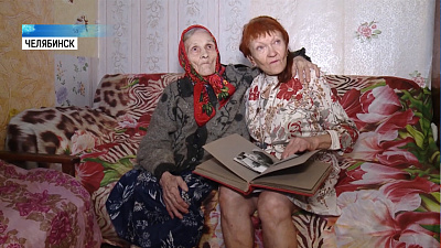 Труженицу тыла поздравили с вековым юбилеем