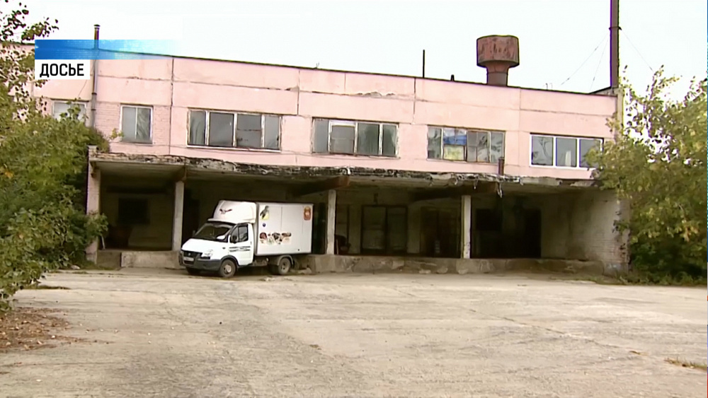 Работникам хлебокомбината выплатили зарплату