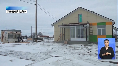 В регионе повысят качество медицины