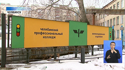 За нарушение дресс-кода пригрозили отчислением