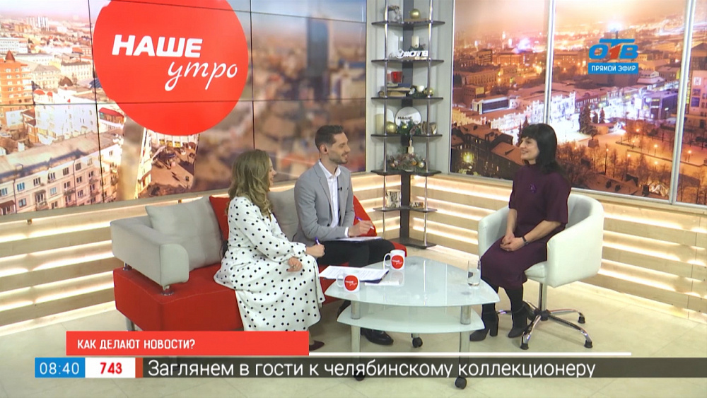 Как делают новости