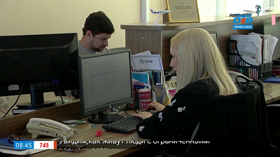 День журналиста новостей