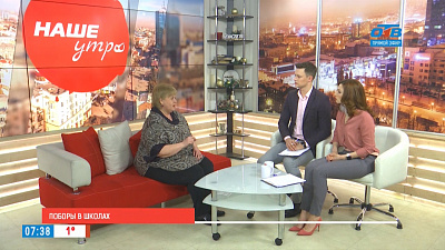 Поборы в школах