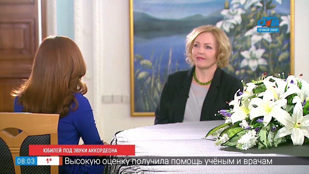 Юбилей под звуки аккордеона