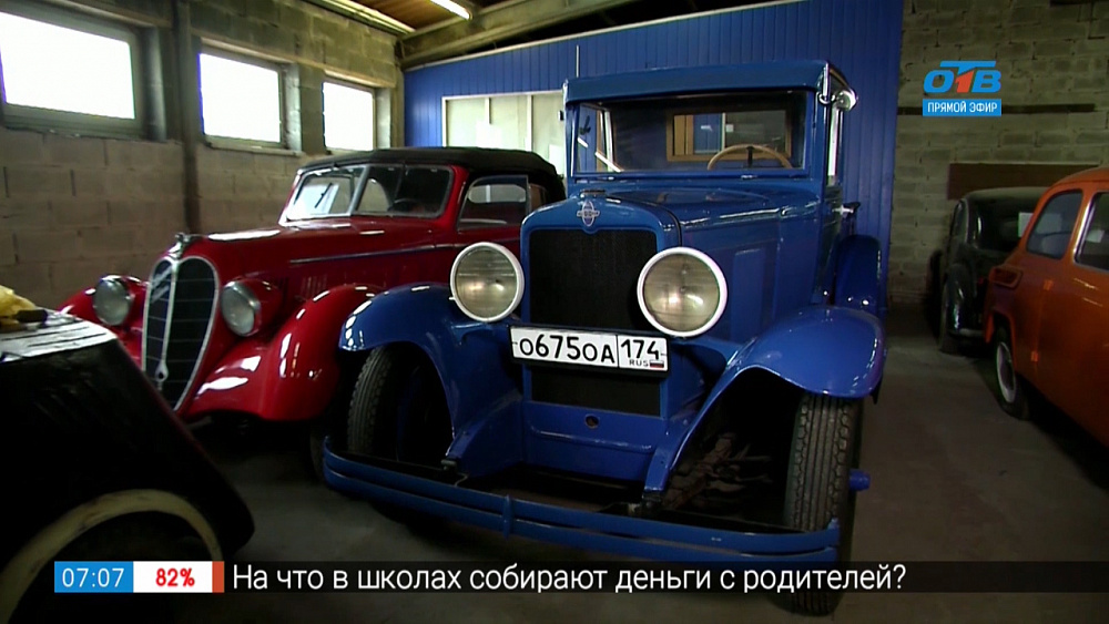 Мужское хобби — коллекционирование ретромашин