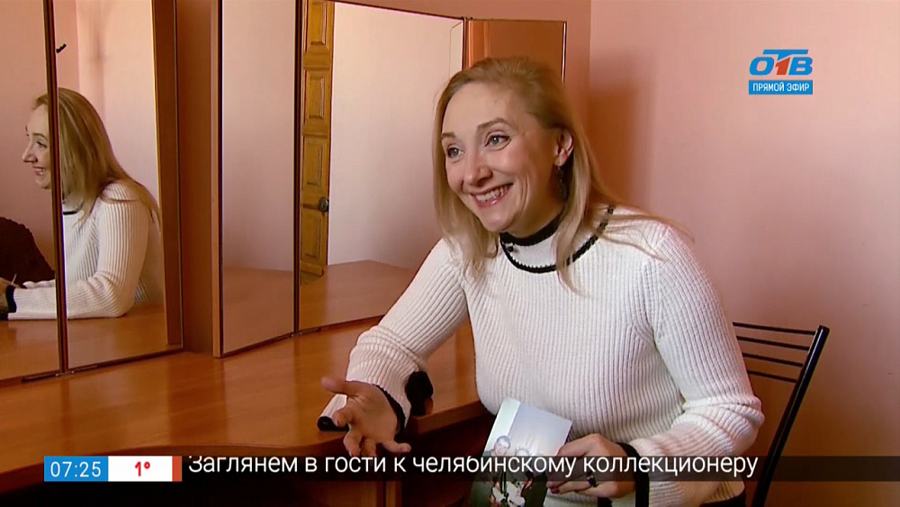 Семейный альбом — Наталья Риккер