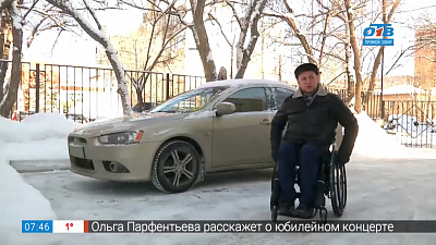 Недоступный город