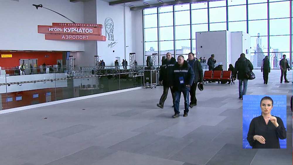 Самолеты из Челябинска полетят в Калининград