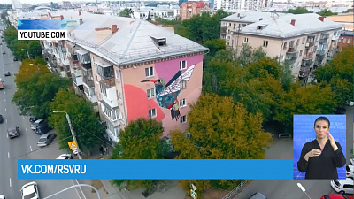 «Культурный код» может пройти в Челябинске «Культурный код» может пройти в Челябинске