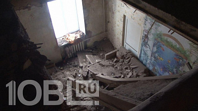 В Златоусте в многоквартирном доме рухнул потолок