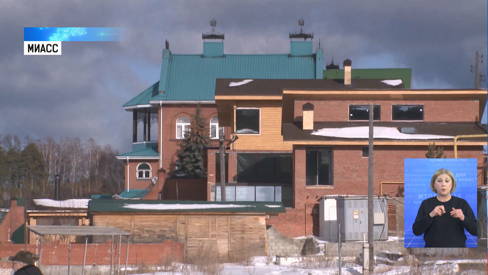 На Тургояке запретят застройку