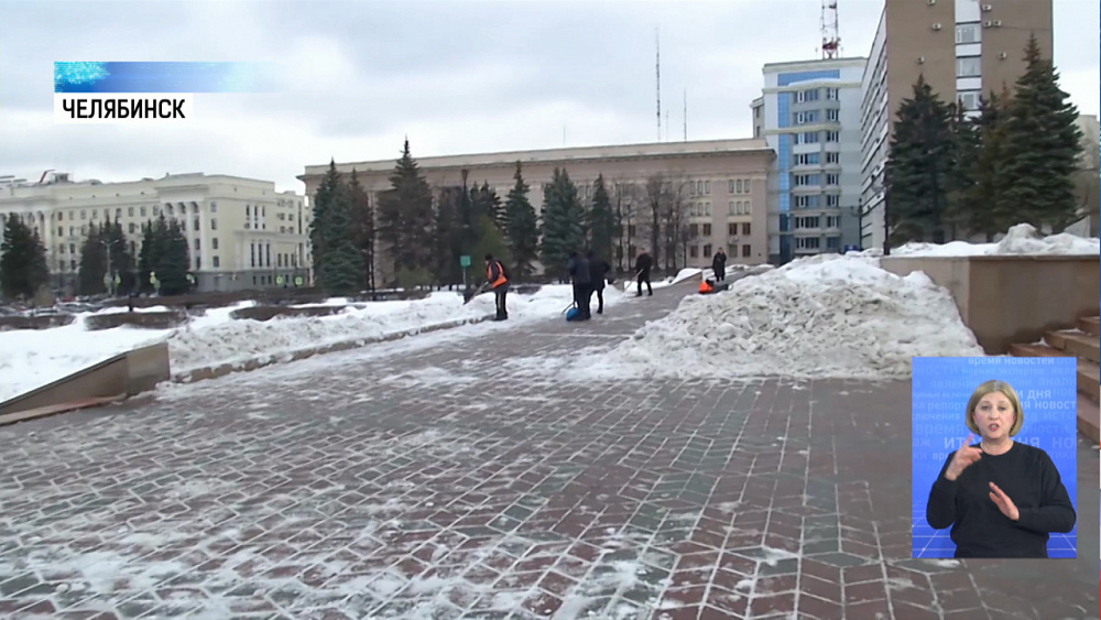 Улицы города чистят от снега