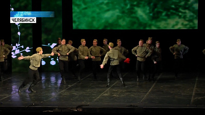 В театре оперы и балета концерт к 23 февраля