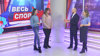 Весь спорт от 22.02.2020