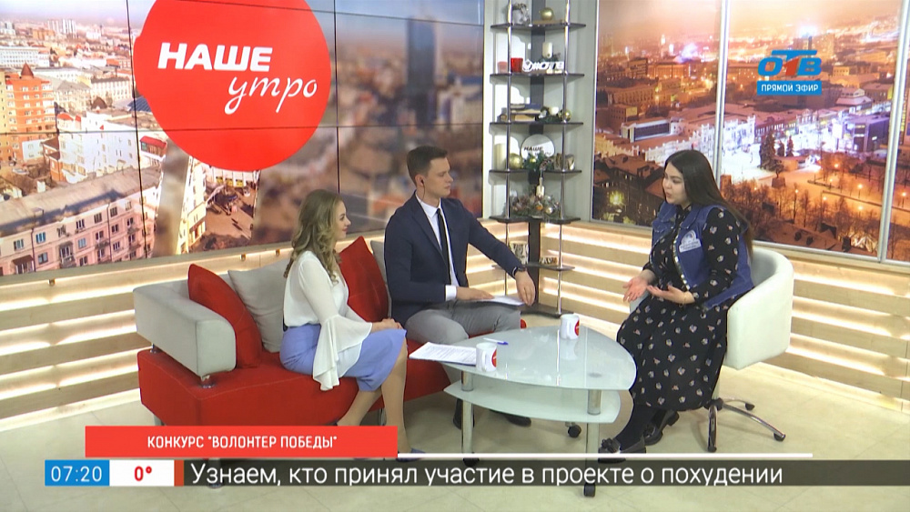 Проект «Послы Победы»