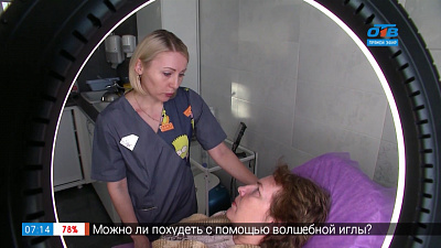 Похудейка — 3 выпуск