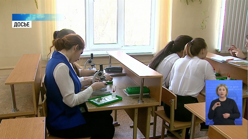 Школьники вышли на учебу