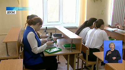 Школьники вышли на учебу