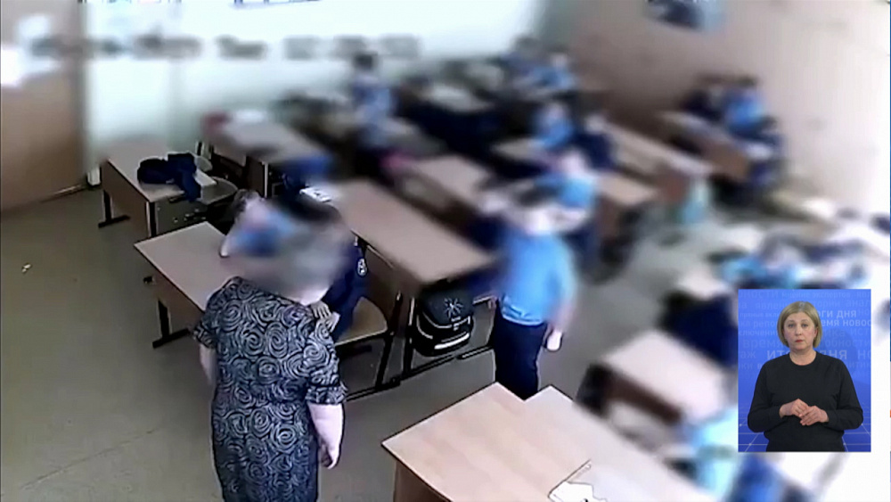 Введут штрафы за оскорбление учителей