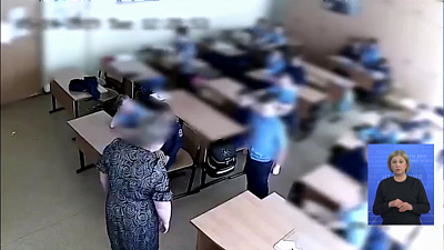 Введут штрафы за оскорбление учителей