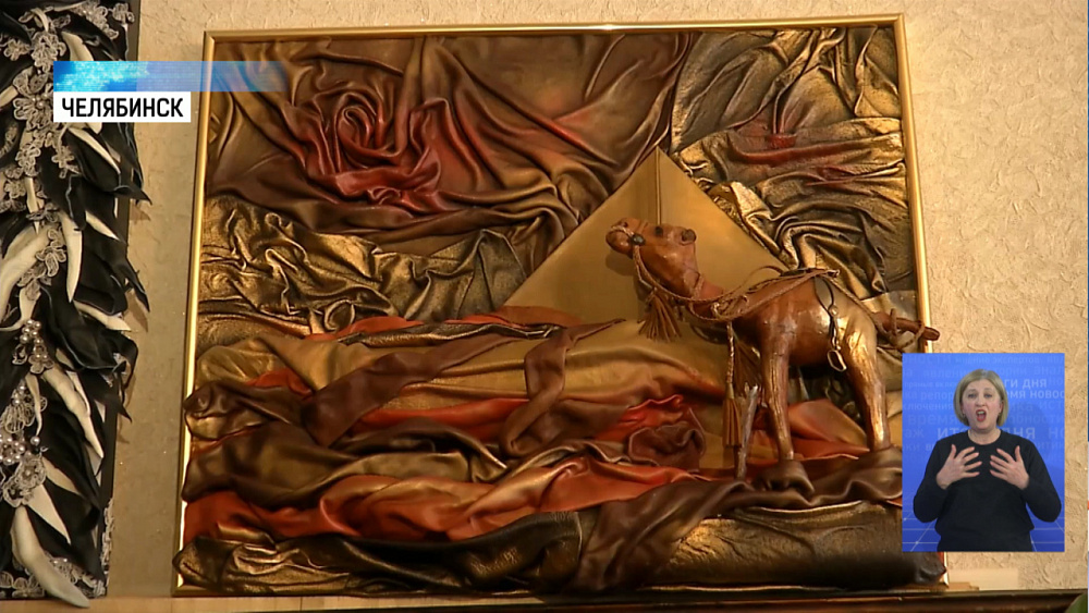 Челябинская художница создает картины из кожи