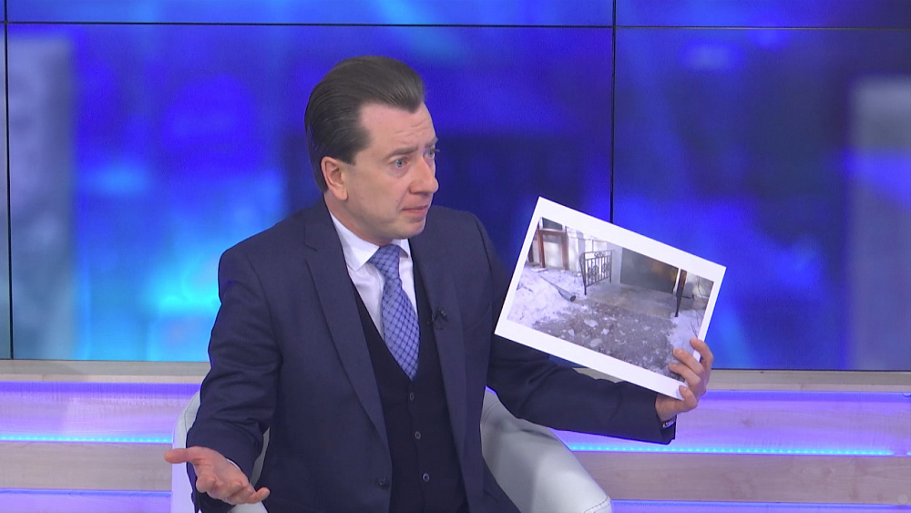 Есть вопрос от 25.02.2020