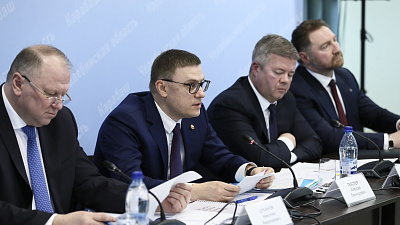 В Москве рассмотрят предложения Алексея Текслера о развитии моногородов