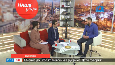 Всемирный день стерилизации животных